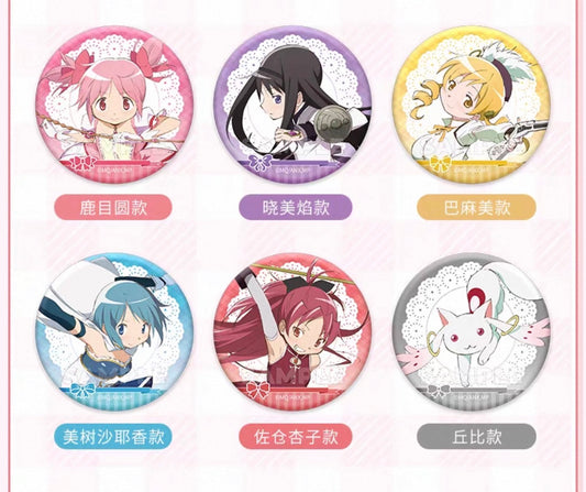 Puella Magi Madoka Magica the Movie Blind Bag Badge