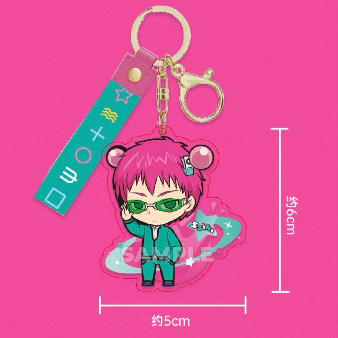 The Disastrous Life of Saiki K. Acrylic Keychain Q Version.