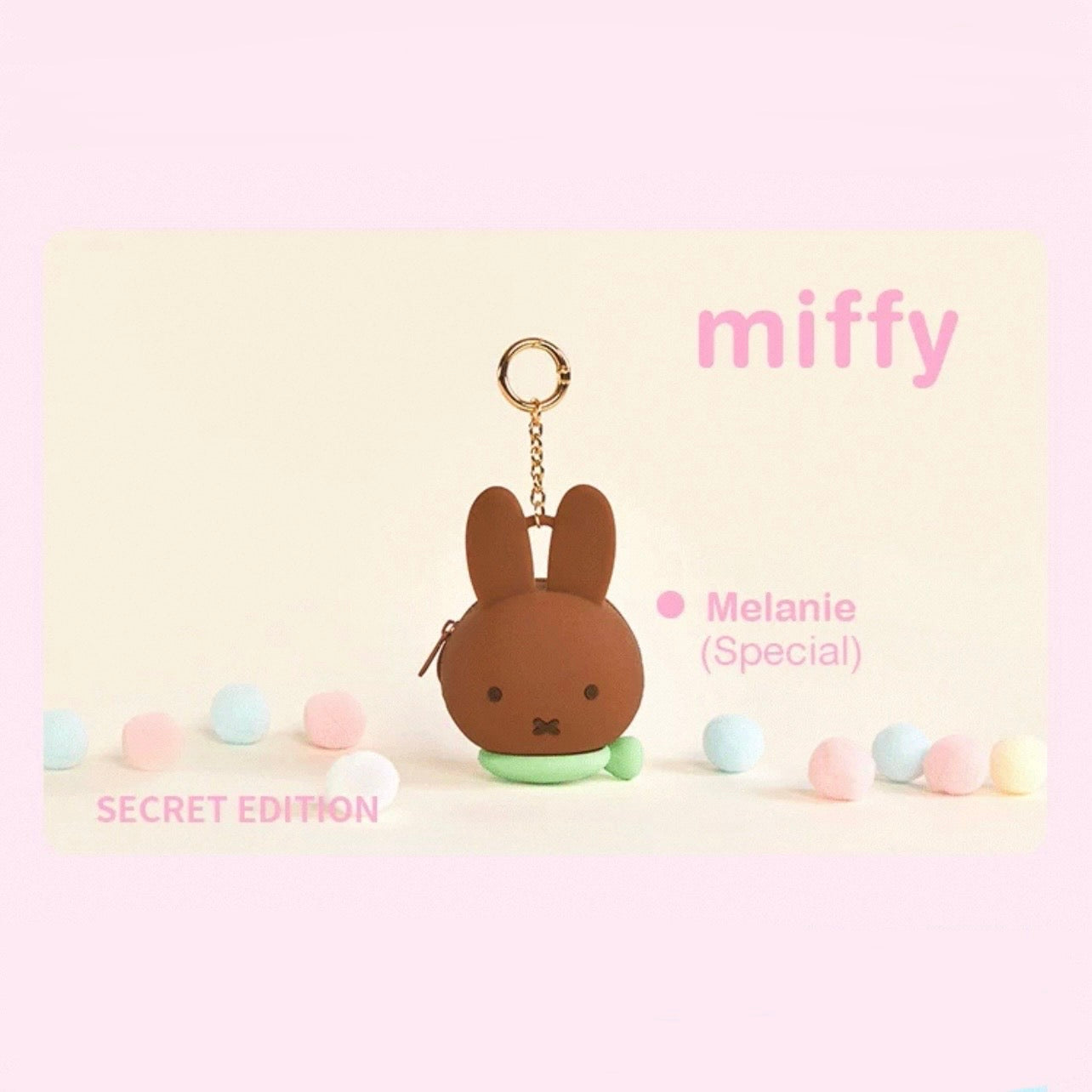 Miffy Silicone Bag Series Blind Box