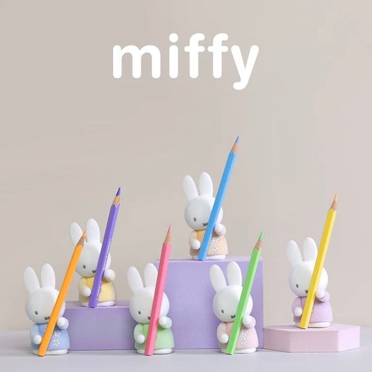 Miffy Penholder Series Blind Box