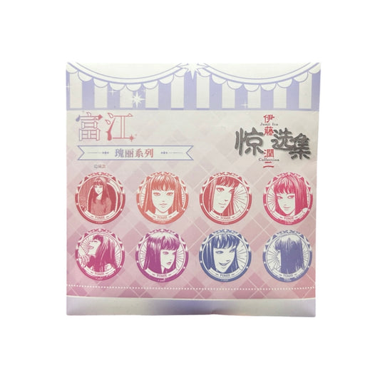 Junji Ito Collection - Tomie Elegant Series Glitter Badge Blind Bag