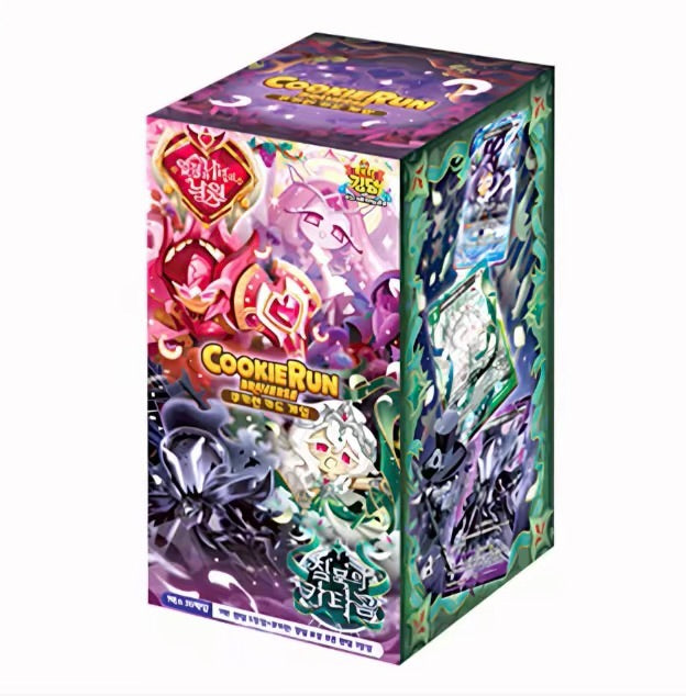CookieRun Braverse Card Bling Bag