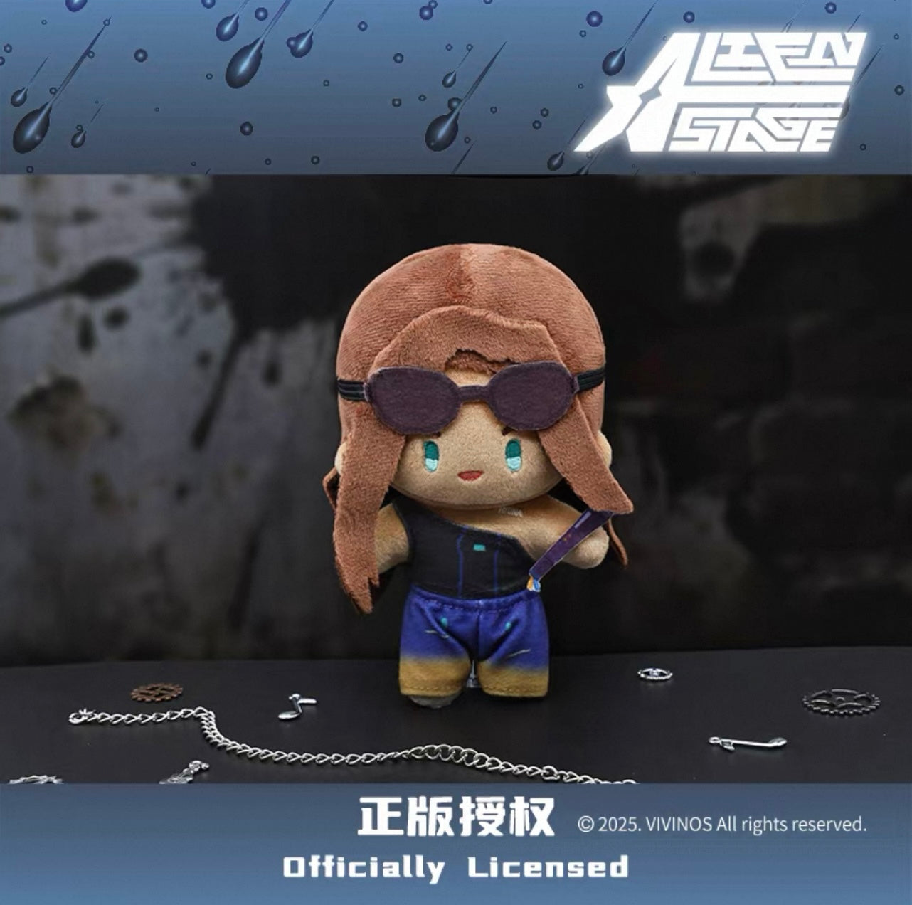 NULLSET Alien Stage Plush Doll
