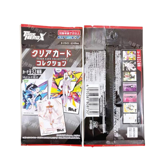 ENSKY To Be Hero X Clear Card Collection Blind Bag