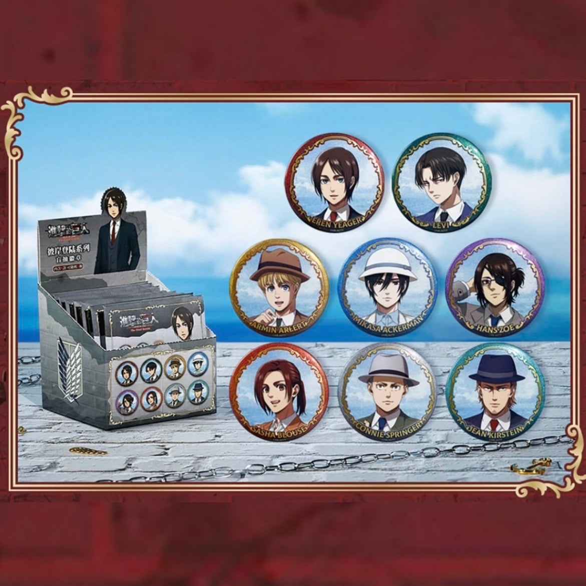 Attack on Titans The Other Shore Landing Series Tinplate Badge Blind Bag