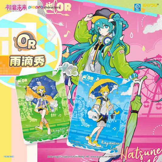 Hatsune Miku Collection Cards Blind Bag - Charms Pack Part 3