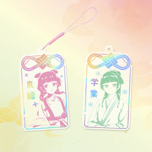 The Apothecary Diaries Amulet Keychain Blind Bag
