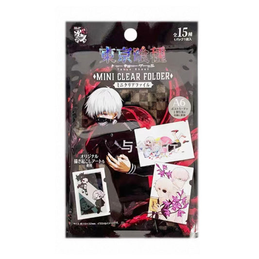 Tokyo Ghoul Mini Clear Folder Blind Bag