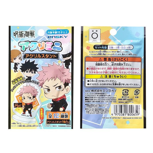 ENSKY Jujutsu Kaisen Mini Acrylic Standee Blind Bag