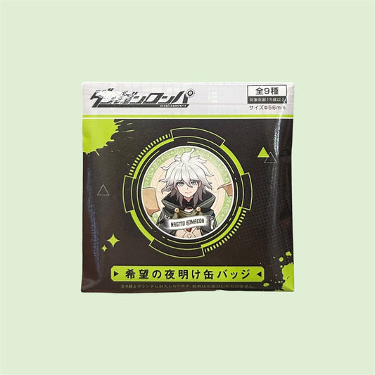 Danganronpa Dawn of Hope Badge Blind Bag