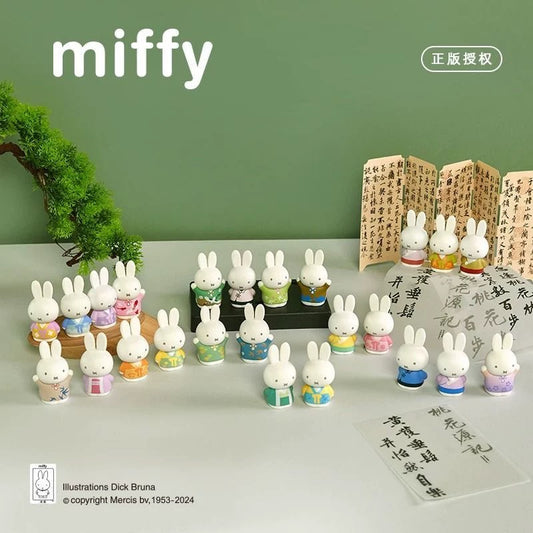 Miffy Ancient Customs Series Blind Box