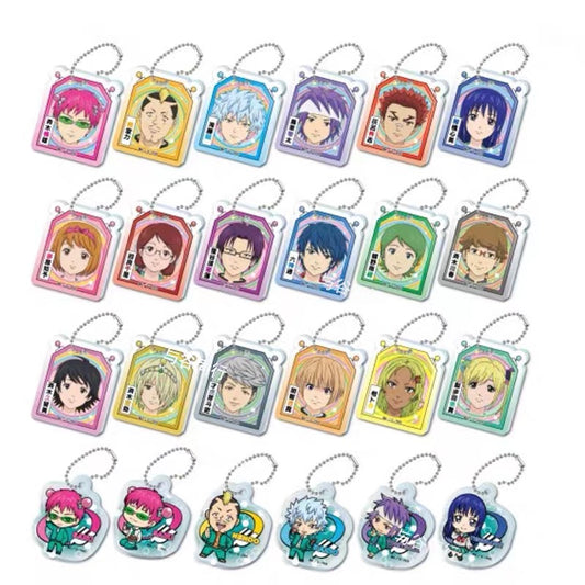 The Disastrous Life of Saiki K. Acrylic Keychain Blind Bag