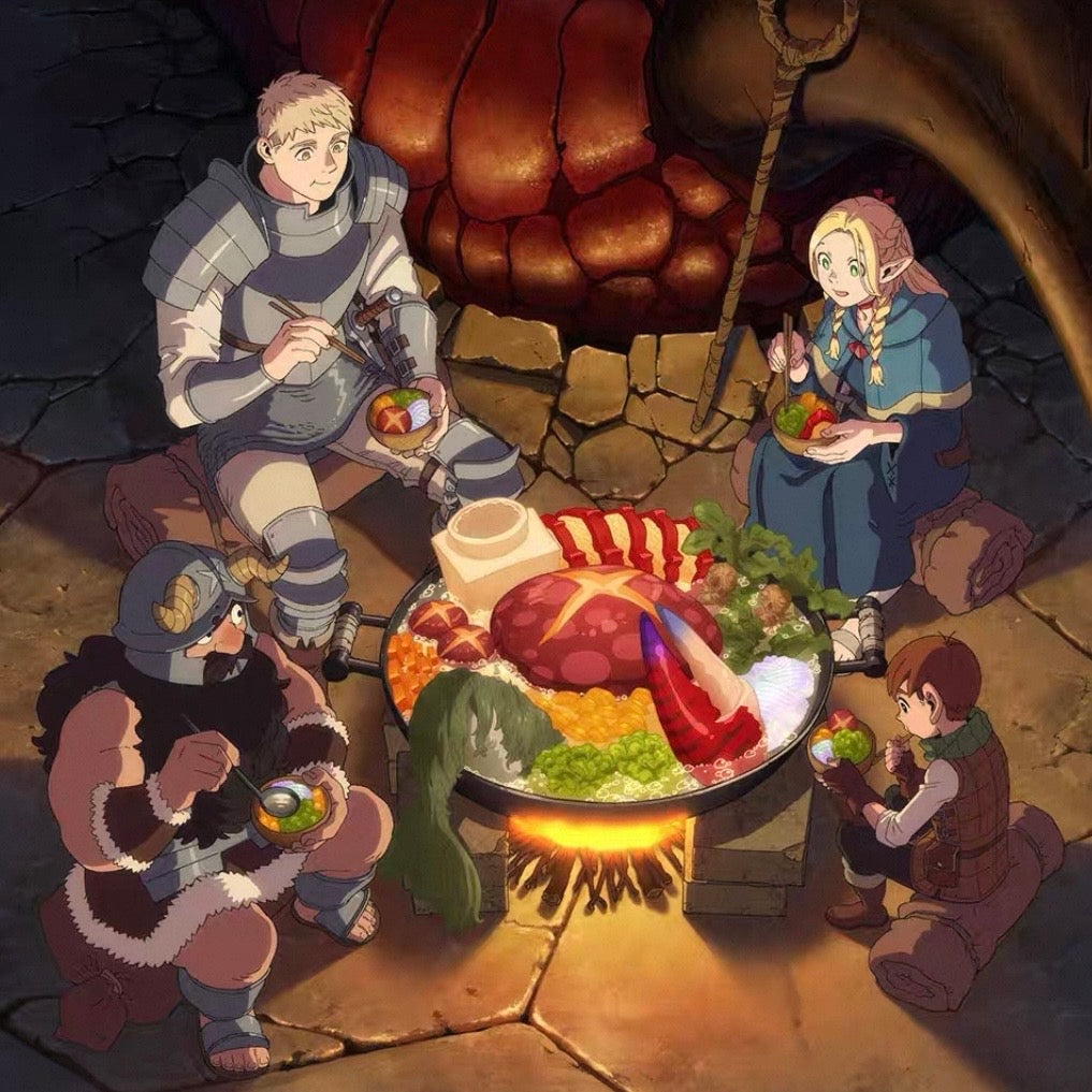 Delicious in Dungeon