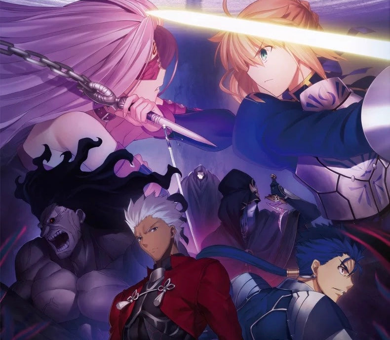 Fate/Stay Night