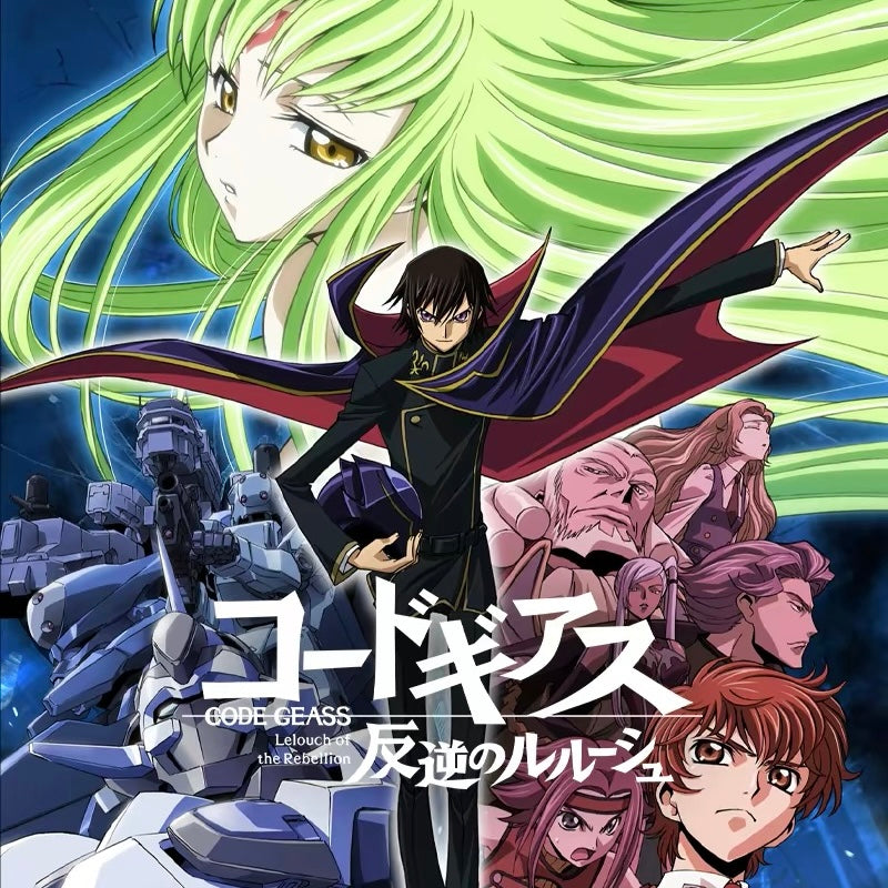 Code Geass
