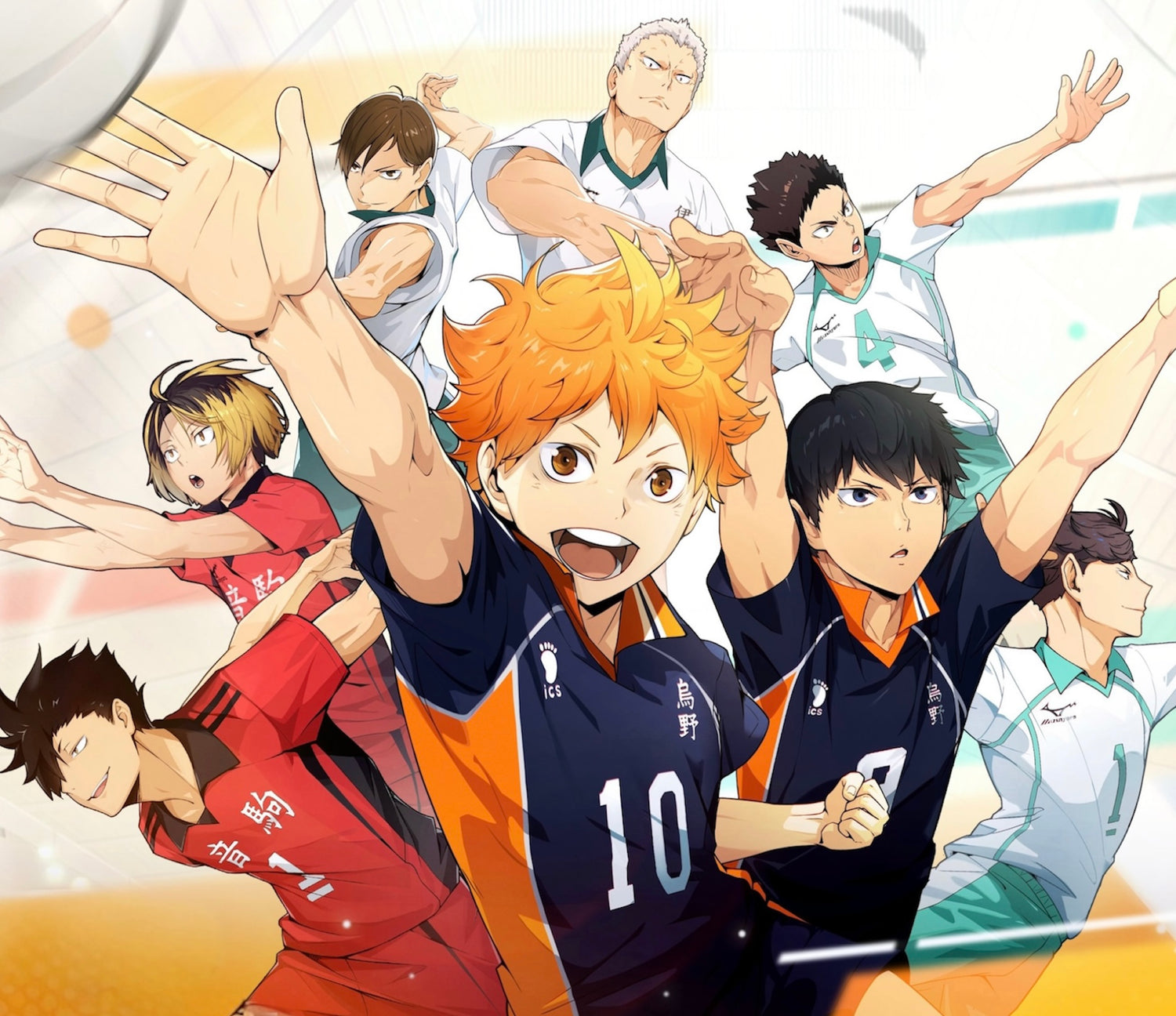 Haikyuu!!