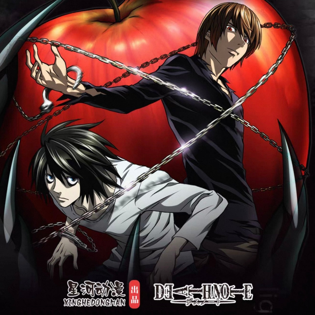 Death Note