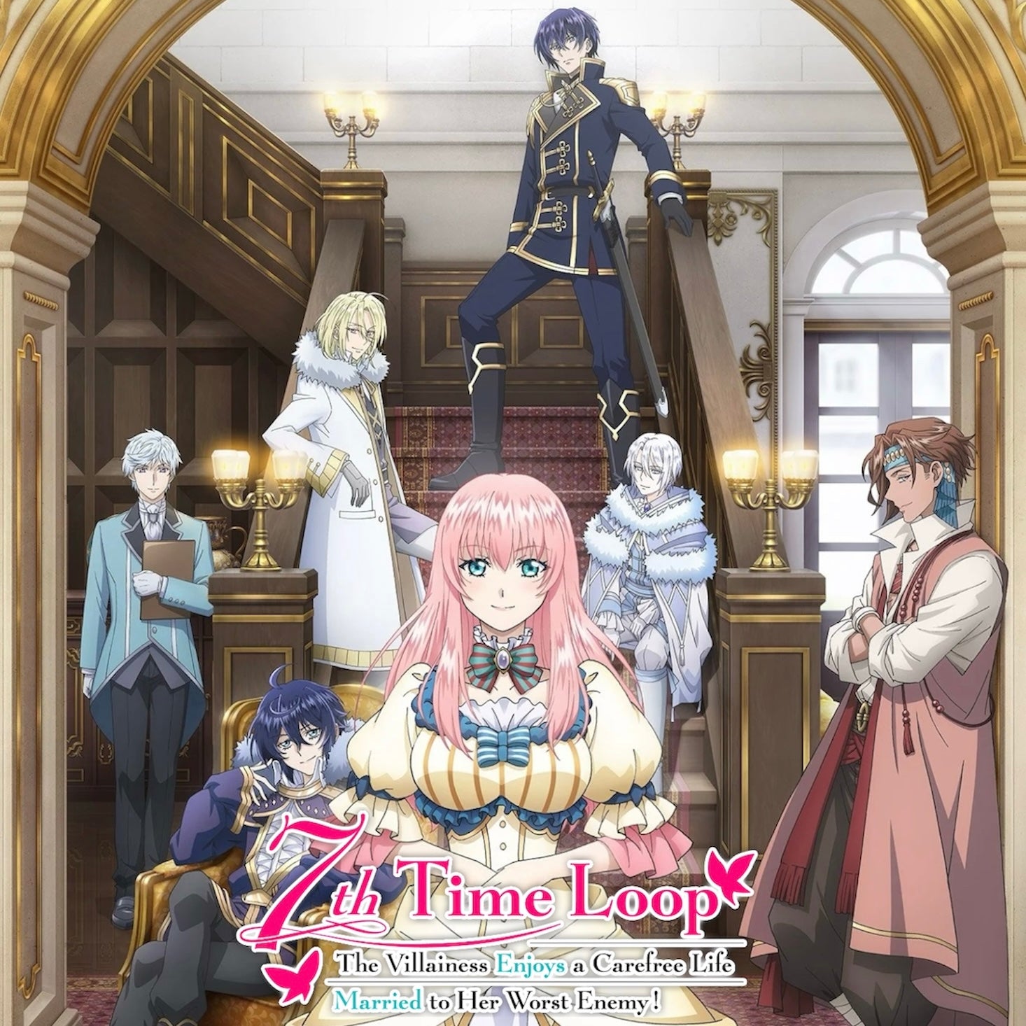 7th Time Loop: The Villainess Enjoys a Carefree Life Married to her Worst Enemy!