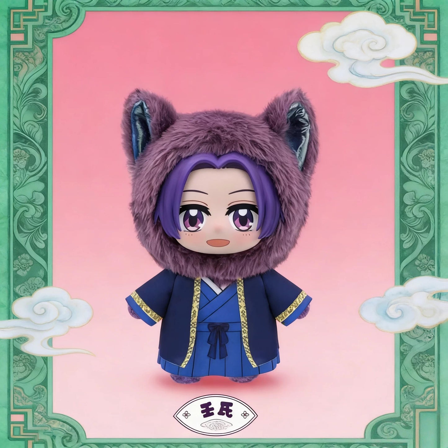 EAKI The Apothecary Diaries Plush Keychain Blind Box