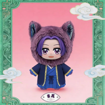 EAKI The Apothecary Diaries Plush Keychain Blind Box
