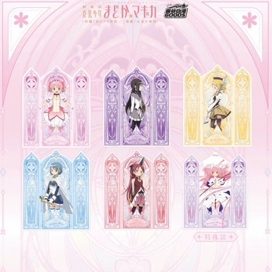 Madoka Magica Eternal Story Laser Ticket Blind Bag