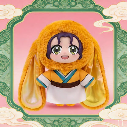 EAKI The Apothecary Diaries Plush Keychain Blind Box