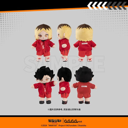 Haikyuu!! Character Plush Doll