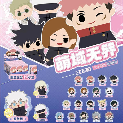 Jujutsu Kaisen Dreamy Realm Unbounded Blind Box Brooch Plush Doll