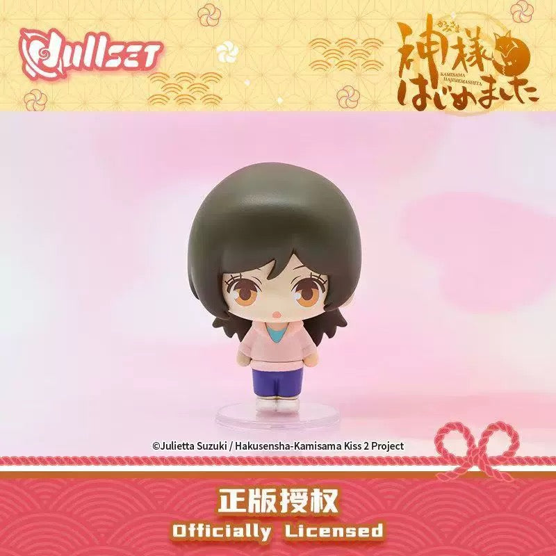 Kamisama Kiss Standing Figure Blind Box