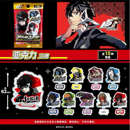 Persona 5 Royal Acrylic Standee Blind Bag