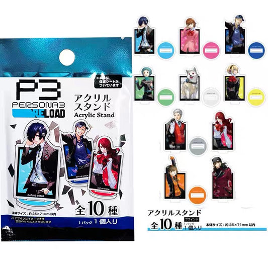 Persona 3 Reload Acrylic Standee Blind Bag