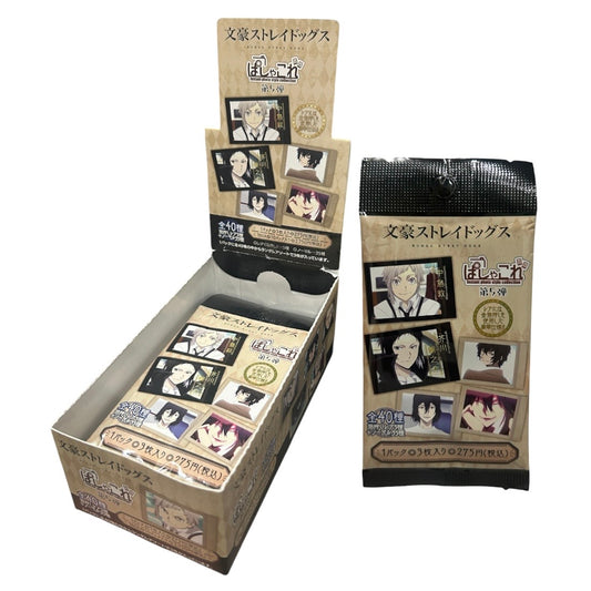 Bungo Stray Dogs Instant Photo Card 5th Series Blind Bag