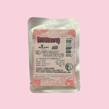 Ouran High School Host Club Pendant Badge Blind Bag