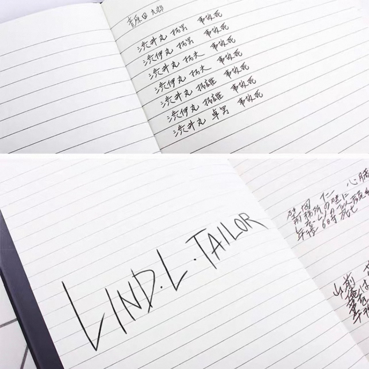 Death Note Notebook