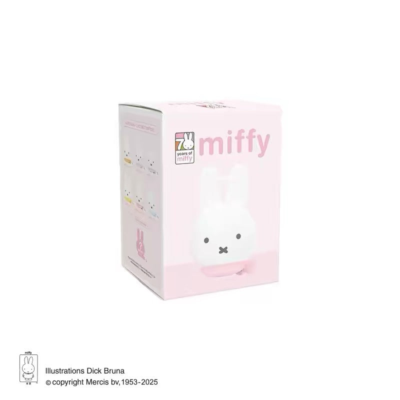 Miffy Silicone Bag Series Blind Box