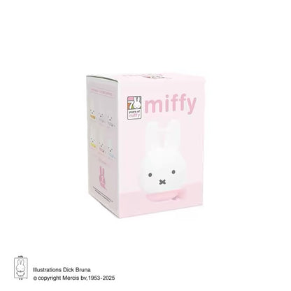 Miffy Silicone Bag Series Blind Box