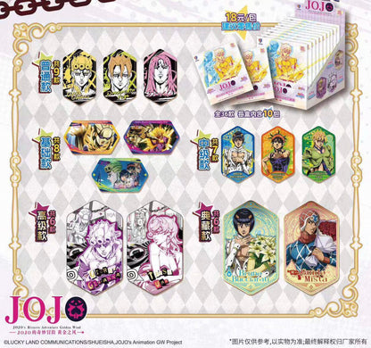 Jojo’s Bizarre Adventure Golden Wind Gold Part 2 Badge Blind Bag