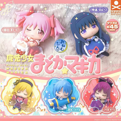 STASTO Gacha Madoka Magica Sleeping Mini Figure
