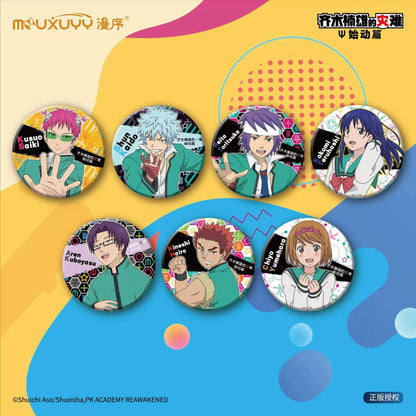 The Disastrous Life of Saiki K. Character Tinplate Badge Blind Bag