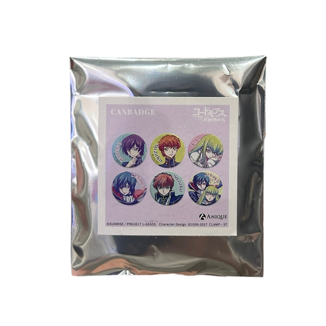 Code Geass 15th Anniversary Commemorative Badge Blind Bag