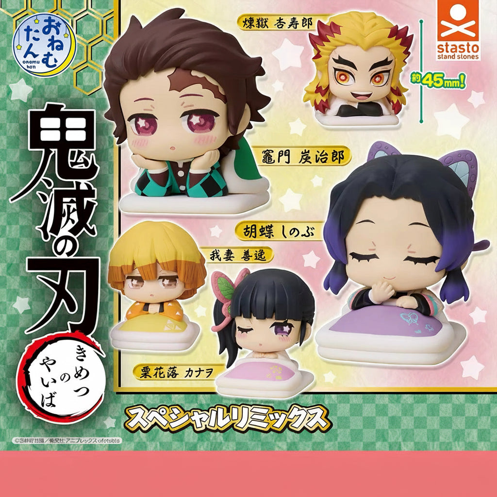 STASTO Gacha Demon Slayer Sleeping Mini Figure