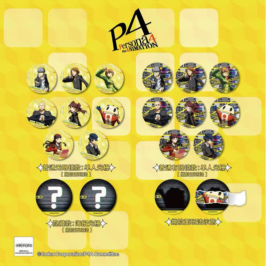 Persona 4 Character Tear and Peel Badge Blind Bag