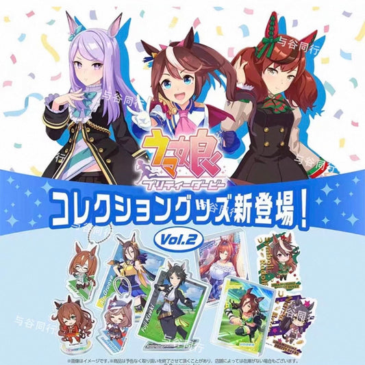 Uma Musume Vol.2 Collection Acrylic Keychain/Standee