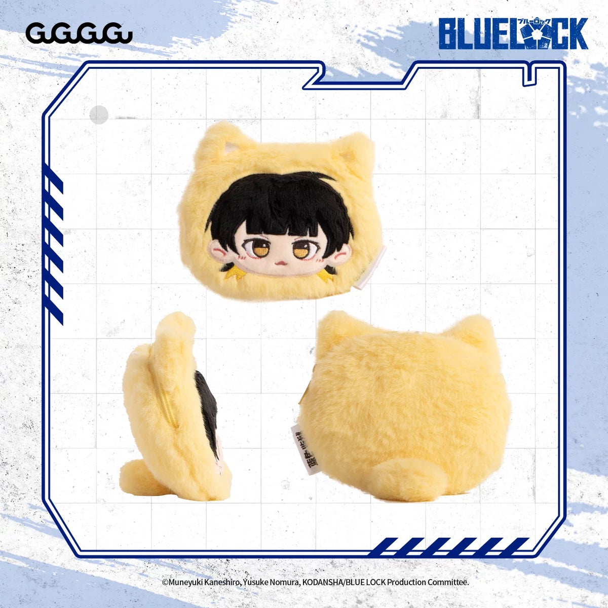 Blue Lock Plush Coin Purse