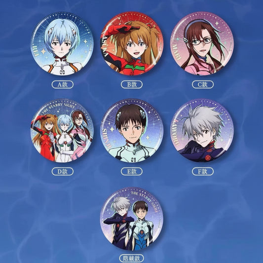 Evangelion The Starry Night Tin Badge Blind Bag