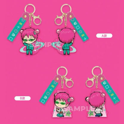 The Disastrous Life of Saiki K. Acrylic Keychain Q Version.