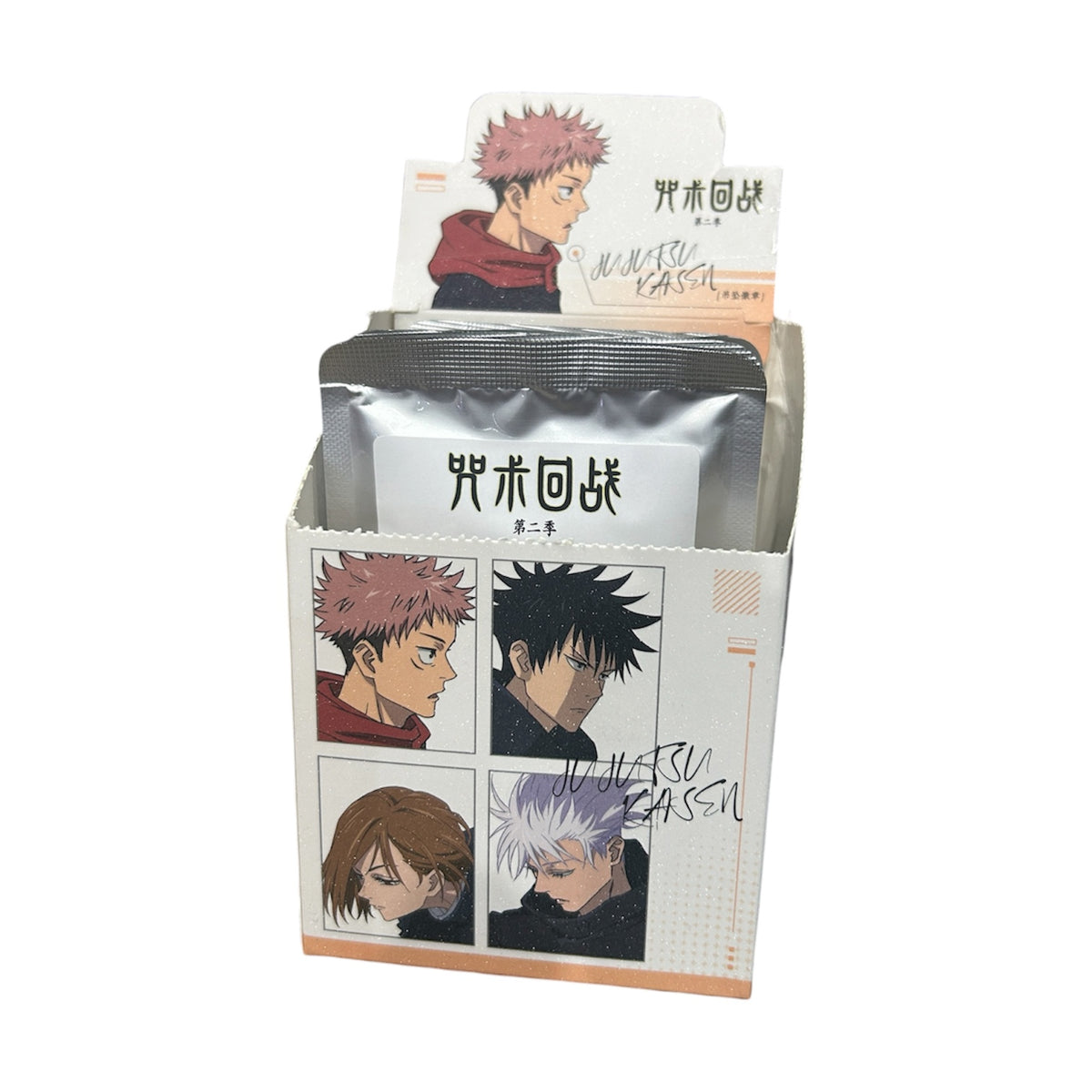 Jujutsu Kaisen Spirit Breath Descent Series Pendant Badge Blind Bag
