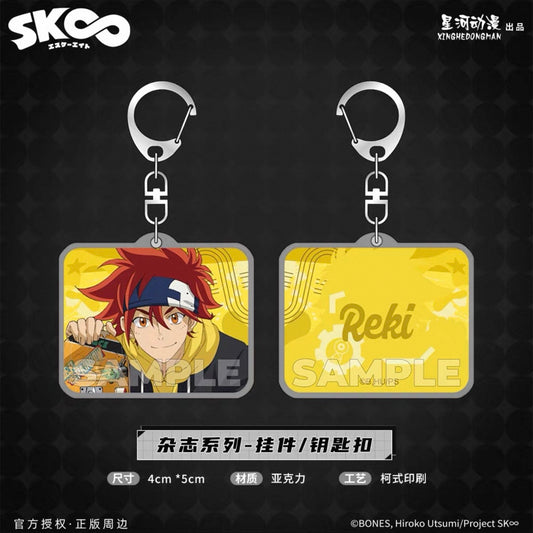 SK8 the Infinity Character Keychain