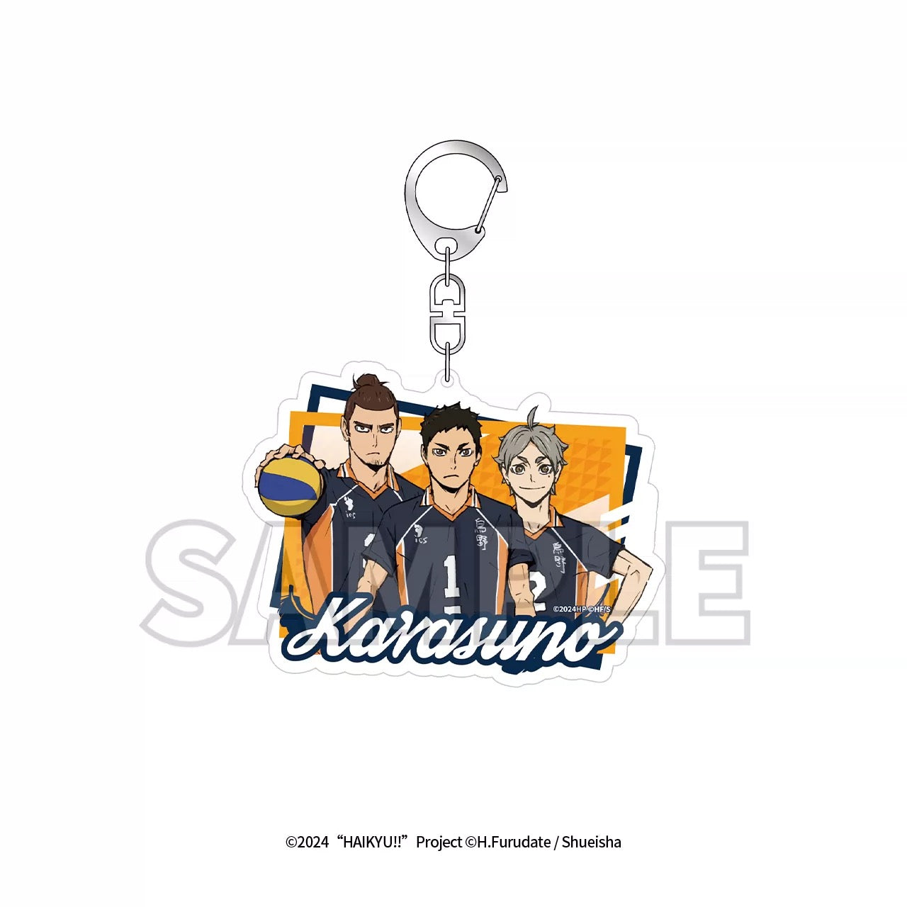 Haikyuu!! Team Keychain