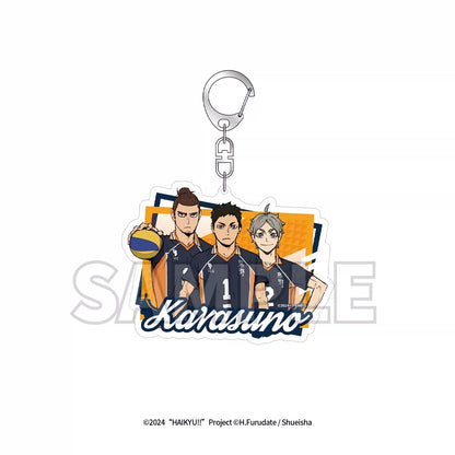 Haikyuu!! Team Keychain